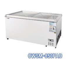 Tủ đông nằm trưng bày Southwind CWSM-850FAD